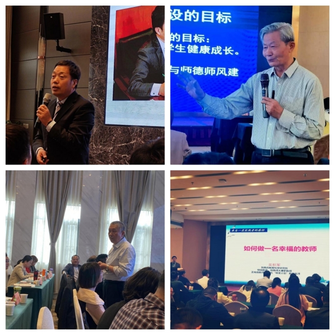 202304141239364963.jpg 图片4_副本.jpg