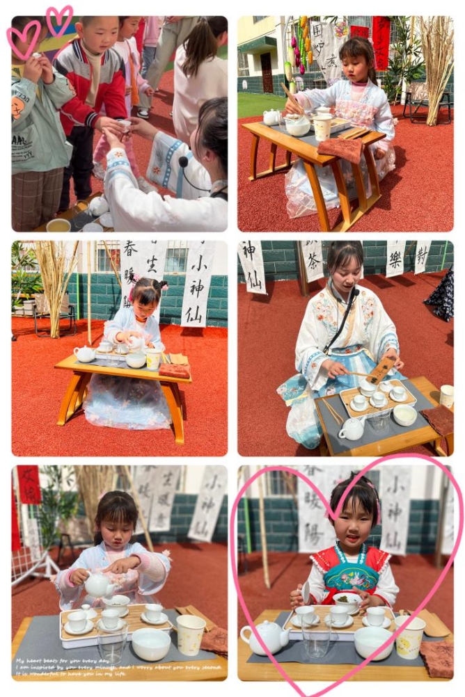 202304141526282107.jpg 图片2_副本.jpg