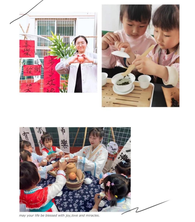 202304141526477335.jpg 图片3_副本.jpg