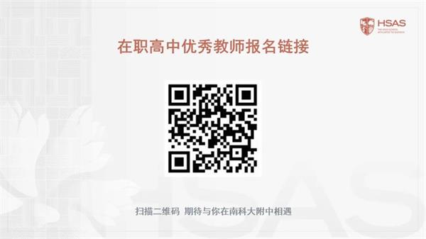 202304160859122315.jpg 微信图片_20230416085620.jpg
