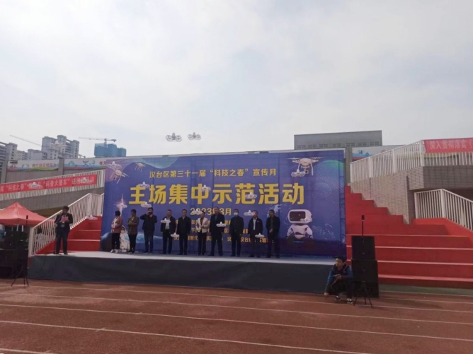 202304170854303090.jpg 图片1_副本.jpg