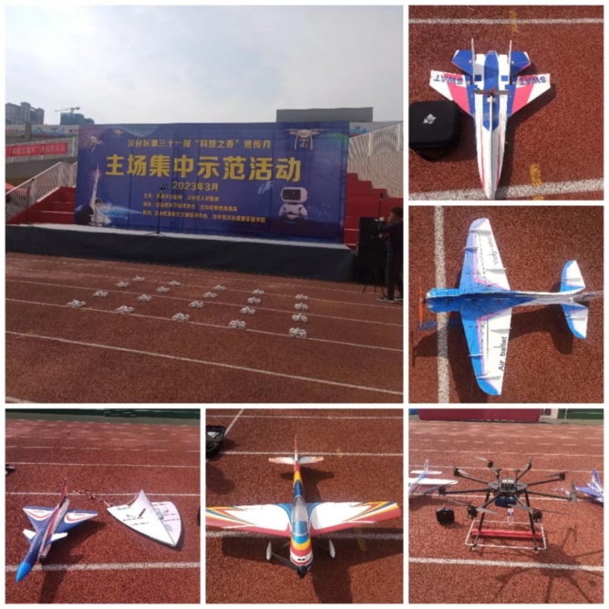 202304170855325526.jpg 图片2_副本.jpg