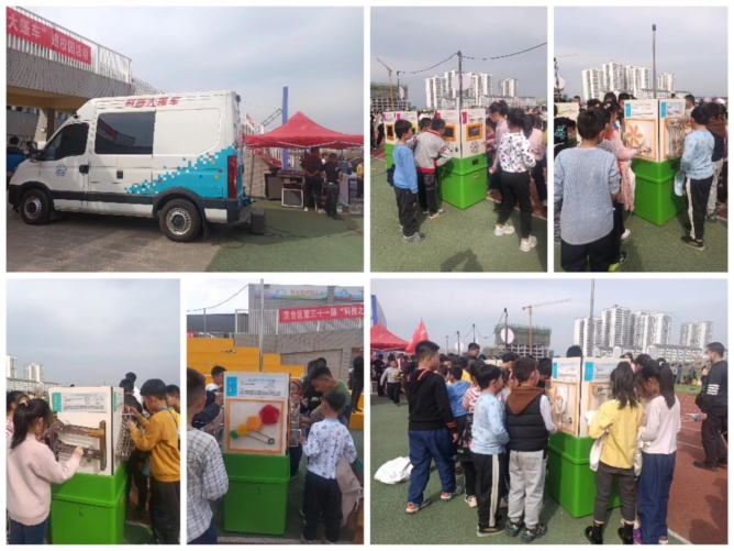 202304170856408418.jpg 图片3_副本.jpg