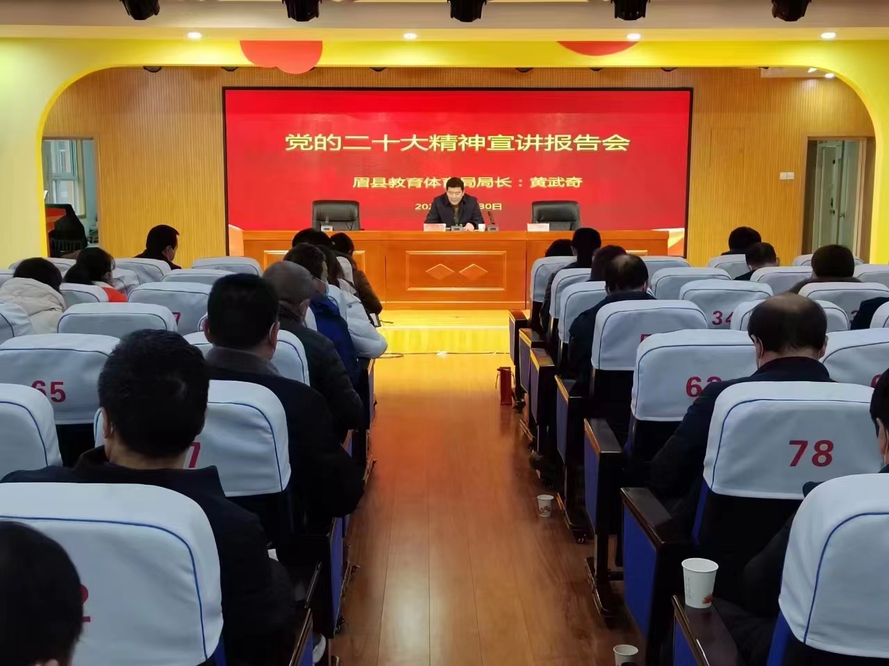 20230416004249171-69-90ff3.jpg 20230416004249171-69-90ff3.jpg