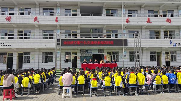 202304180915292132.jpg 2.jpg