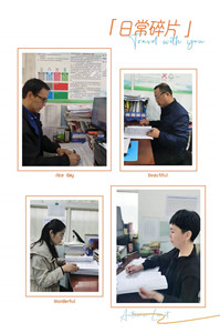 202304181050071100.jpg 微信图片_20230418104922.jpg