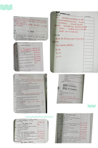 202304181051261275.jpg 微信图片_20230418105046.jpg