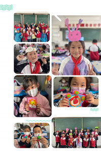 202304181058065442.jpg 微信图片_20230418105641.jpg