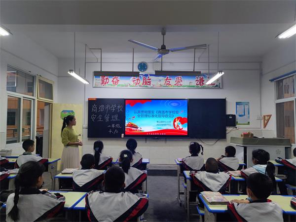 202304181621032156.jpg 微信图片_20230418145751.jpg