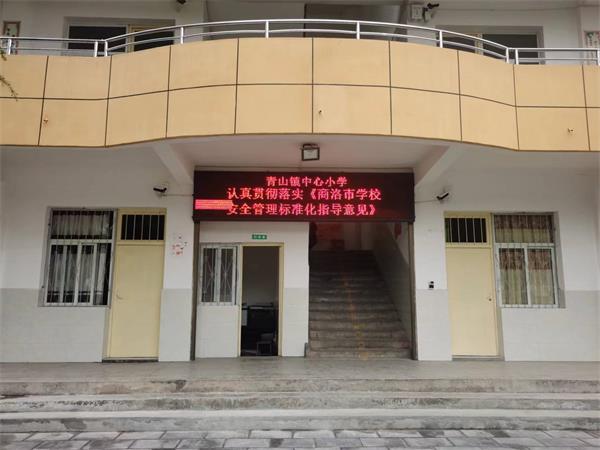 202304181621235958.jpg 微信图片_20230418145834.jpg