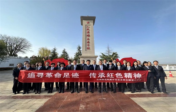 202304190950386612.jpg 图片1.jpg