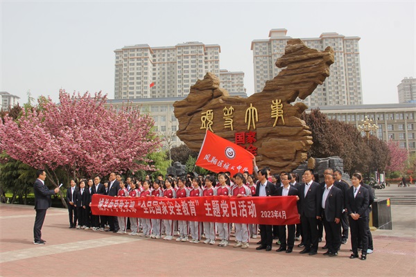 202304190950454254.jpg 图片2.jpg