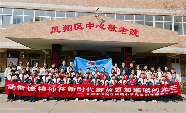 202304190950566004.jpg 图片3.jpg