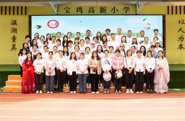 202304191050246374.jpg 微信图片_20230419105137.jpg