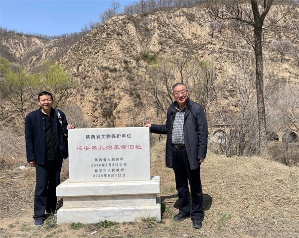 202304191118449989.jpg 微信图片_20230419111811.jpg