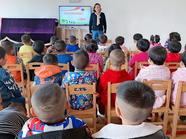 202304191551174665.jpg 图片7.jpg