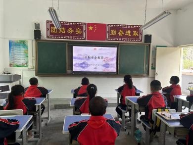 202304200928463619.jpg 图片1.jpg