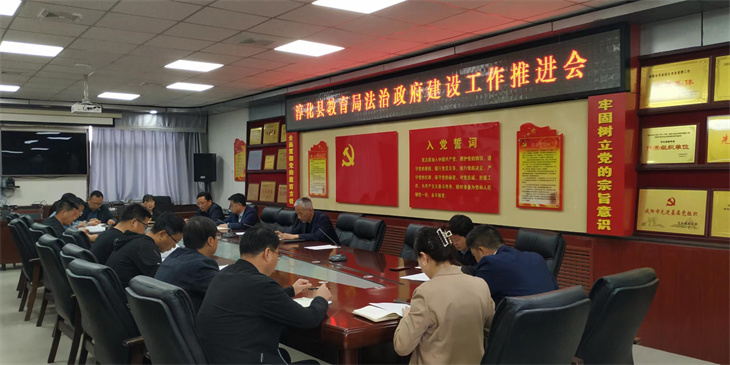 202304201149049584.jpg 微信图片_202304201132112.jpg