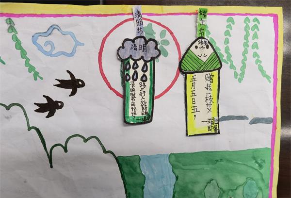 202304210915008042.jpg IMG_1779(20230420-100108).JPG