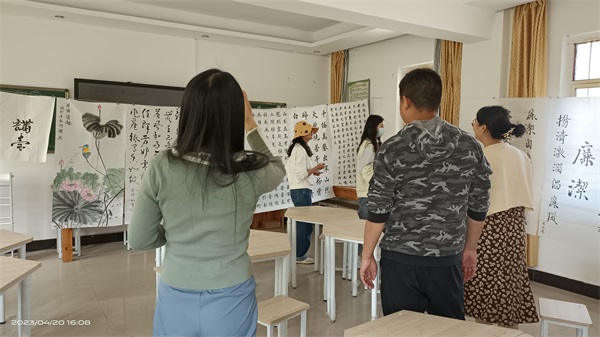 202304210927205207.jpg 图片1.jpg