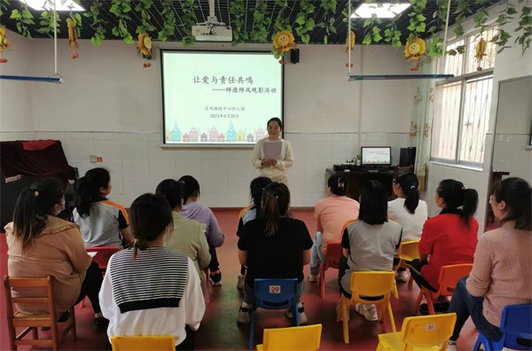 202304210936182038.jpg 图片5.jpg