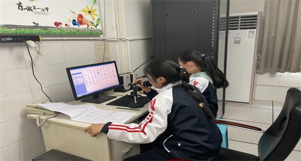 202304230936537961.jpg 图片2.jpg