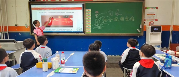 202304230938314706.jpg 图片4.jpg