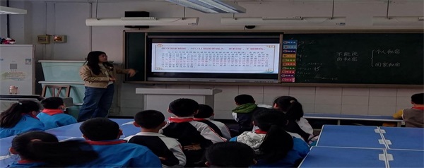 202304230939138949.jpg 图片5.jpg