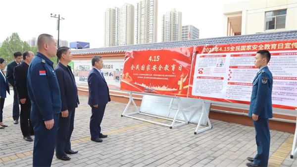 202304230939522804.jpg 图片6.jpg