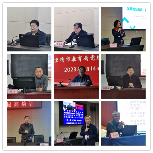 202304240928333034.jpg 图片5.jpg