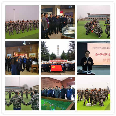 202304240930133560.jpg 图片9.jpg