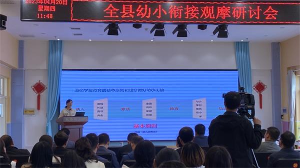 202304240946388972.jpg 9f2dc7097096755a1a4db287ddd1d9c.jpg