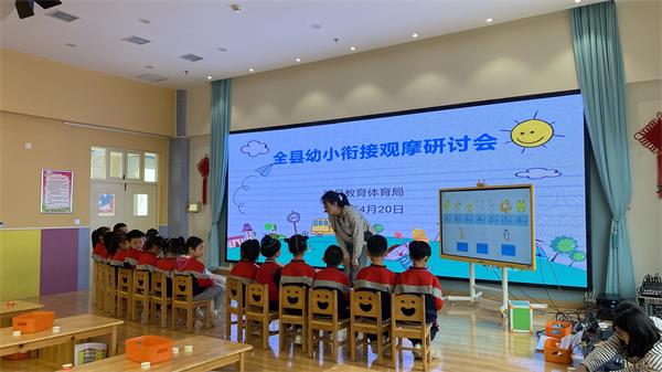 202304240947173671.jpg 微信图片_20230423172814.jpg