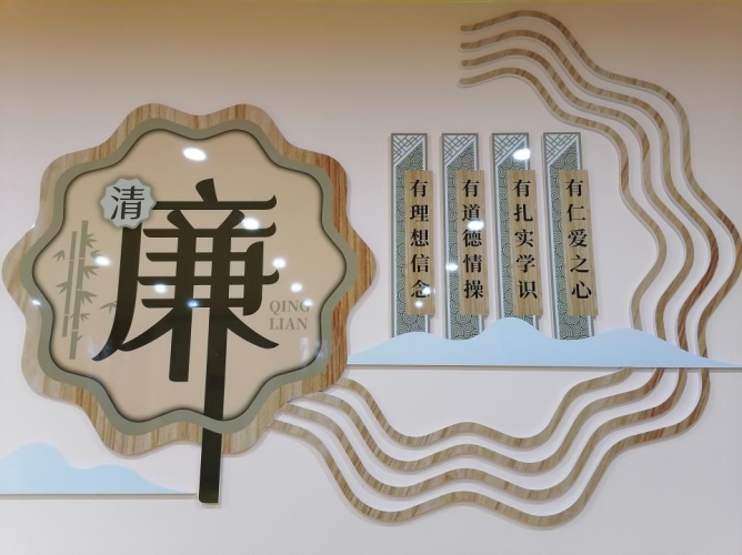 202304241422111579.jpg 图片1_副本.jpg