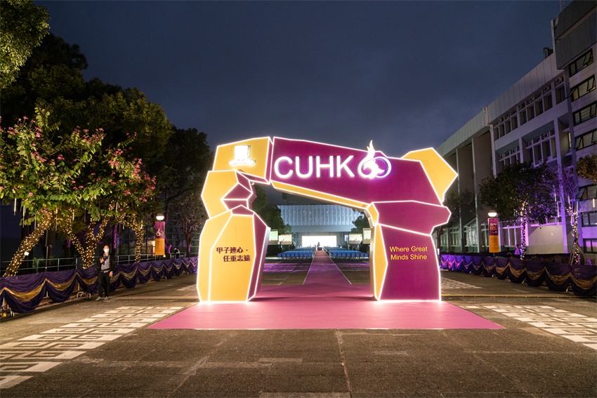 202304251337009200.jpg flM.jpg