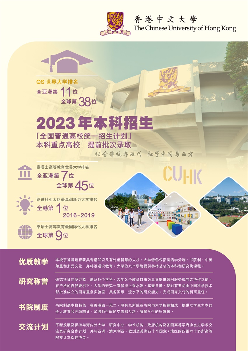 202304251358052563.jpg 微信图片_20230425135556.jpg