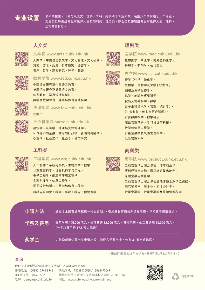 202304251358139396.jpg 微信图片_20230425135547.jpg