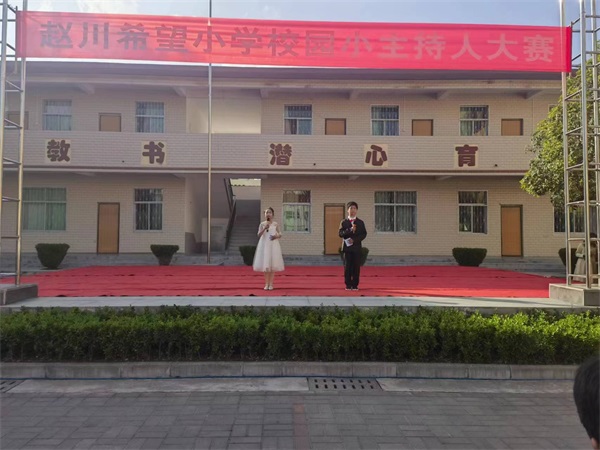 202304260954046439.jpg 图片4.jpg