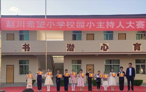 202304260954118071.jpg 图片5.jpg