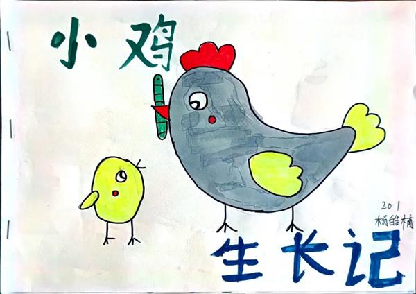 202304261039124649.jpg 微信图片_20230426103725.jpg