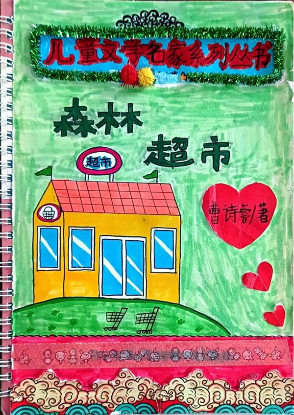 202304261039276885.jpg 微信图片_20230426103730.jpg