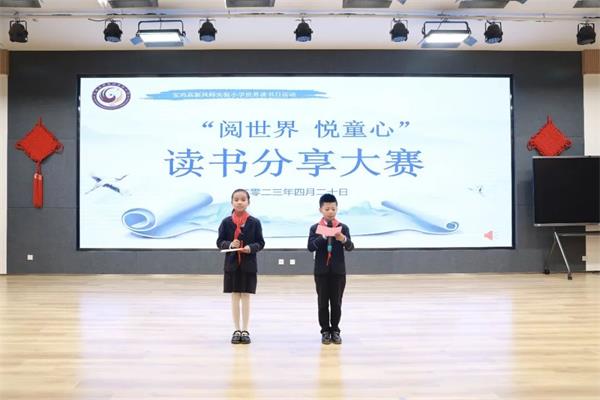 202304261040239142.jpg 微信图片_20230426103755.jpg