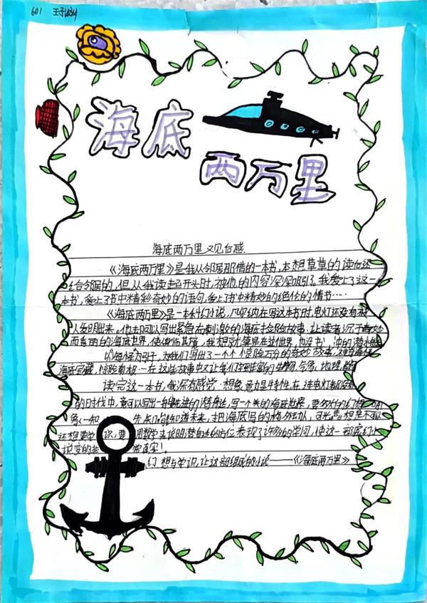 202304261041153940.jpg 微信图片_20230426103746.jpg