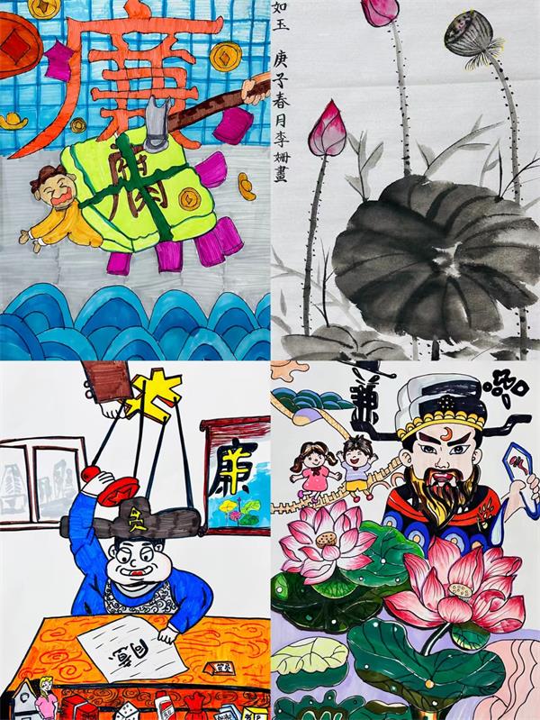 202304261611414794.jpg 微信图片_20230426112555.jpg