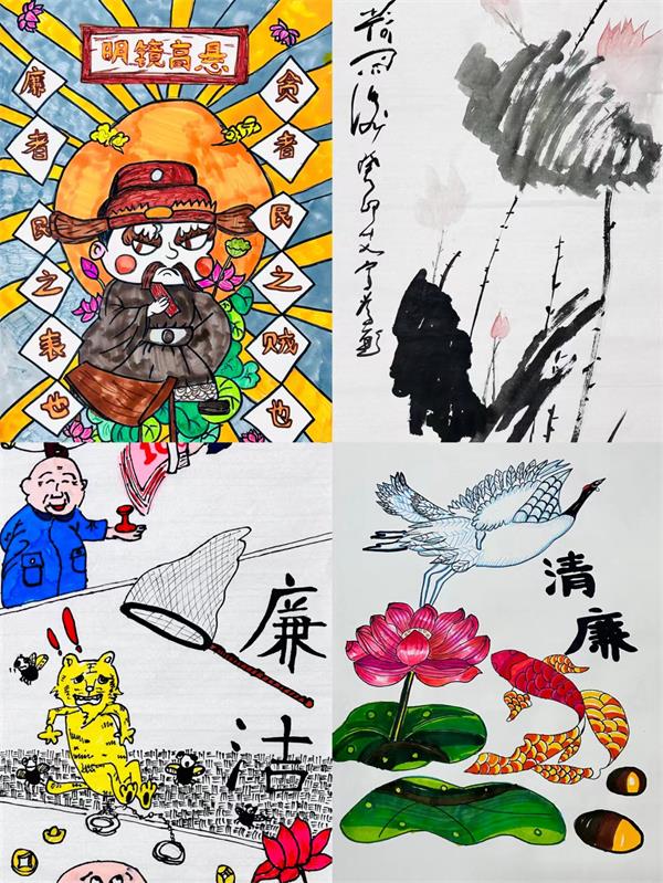 202304261612014168.jpg 微信图片_20230426113849.jpg