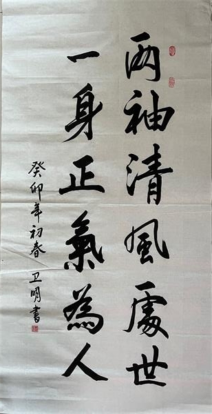 202304261615052393.png B73BD87737B5693914DCEFE6F5FCBF11.png