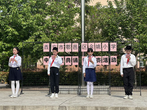 202304270949584372.jpg 1.jpg