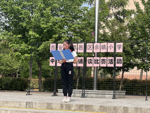 202304270950127815.jpg 2.2.jpg