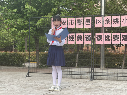 202304270950451109.jpg 2.jpg