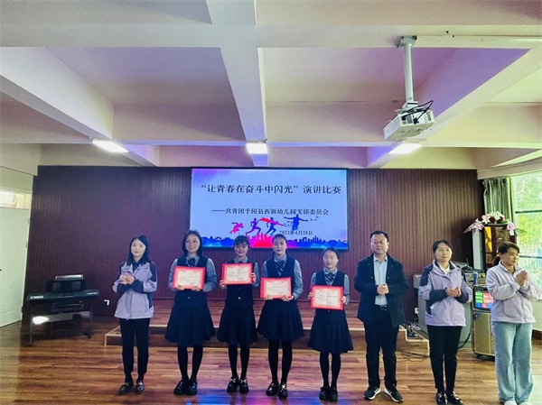 202304271217497295.jpg 图片7.jpg